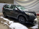 Honda CRV 2015 — Copart