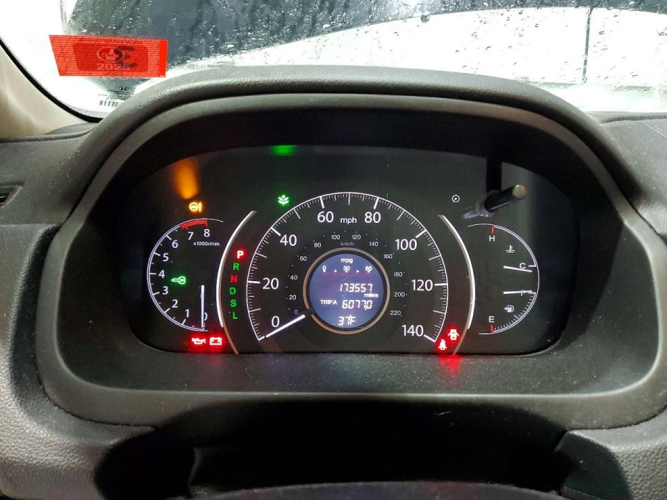 Honda CRV 2015 — Copart
