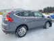 Honda CRV 2016 — Copart