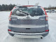 Honda CRV 2016 — Copart