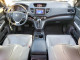 Honda CRV 2016 — Copart