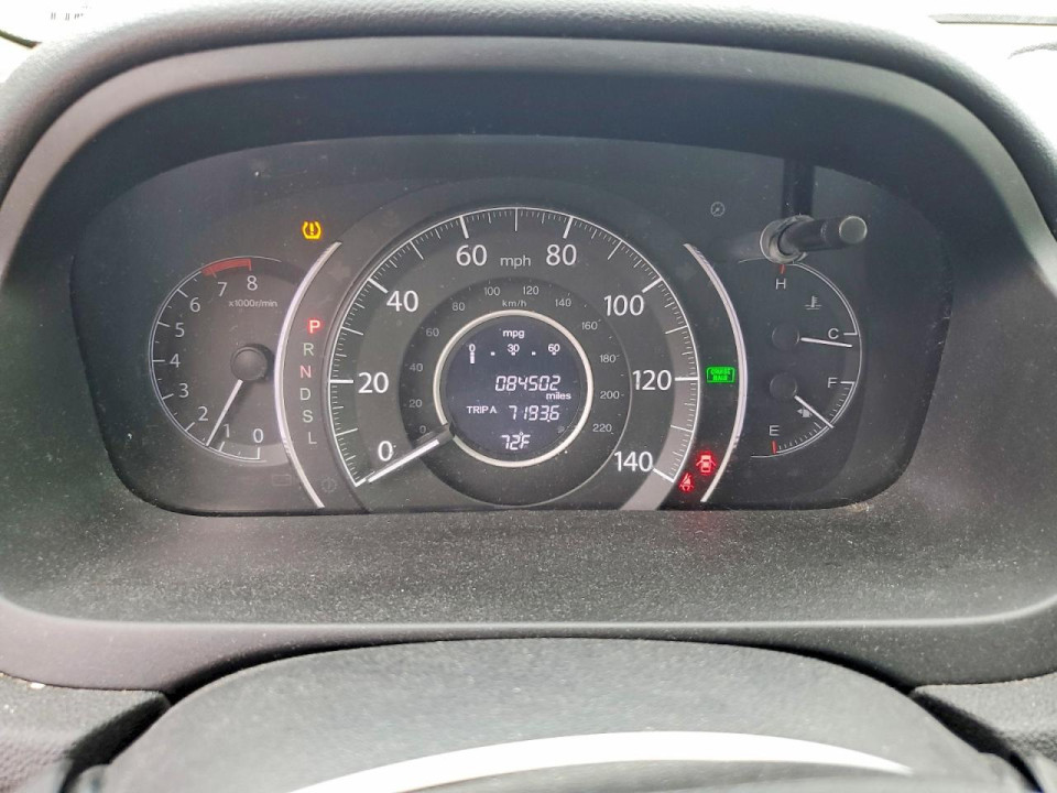 Honda CRV 2015 — Copart