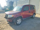 Honda ELEMENT 2009 — Copart