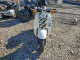 Honda ELITE 2005 — Copart