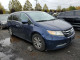 Honda ODYSSEY EX 2015 — Copart