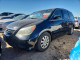 Honda ODYSSEY EXL 2008 — Copart