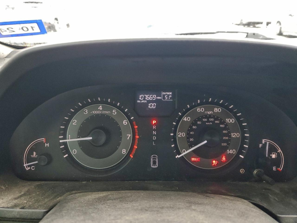 Honda ODYSSEY EXL 2015 — Copart