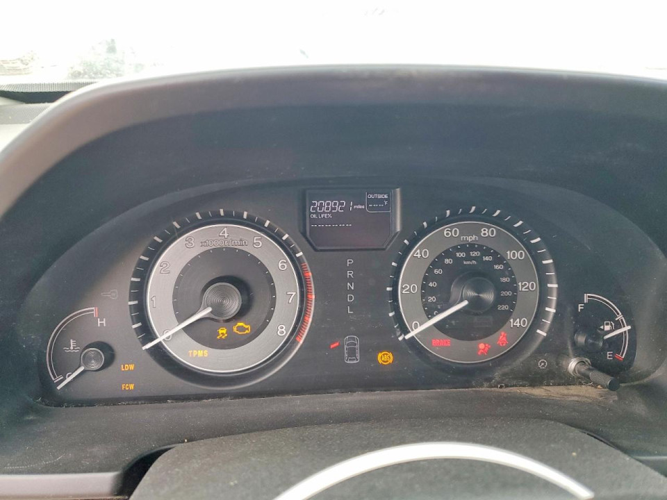 Honda ODYSSEY EXL 2014 — Copart