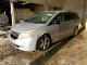 Honda ODYSSEY 2013 — Copart
