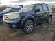 Honda PILOT 2010 — Copart
