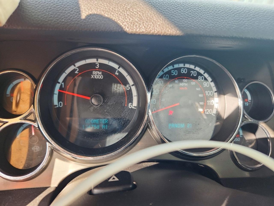 Hummer H2 2008 — Copart