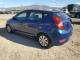 Hyundai ACCENT 2017 — Copart