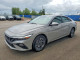 Hyundai ELANTRA 2026 — Copart