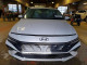 Hyundai ELANTRA 2025 — Copart