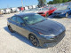 Hyundai ELANTRA 2023 — Copart
