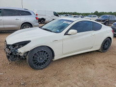 Hyundai GENESIS 2012 — Copart