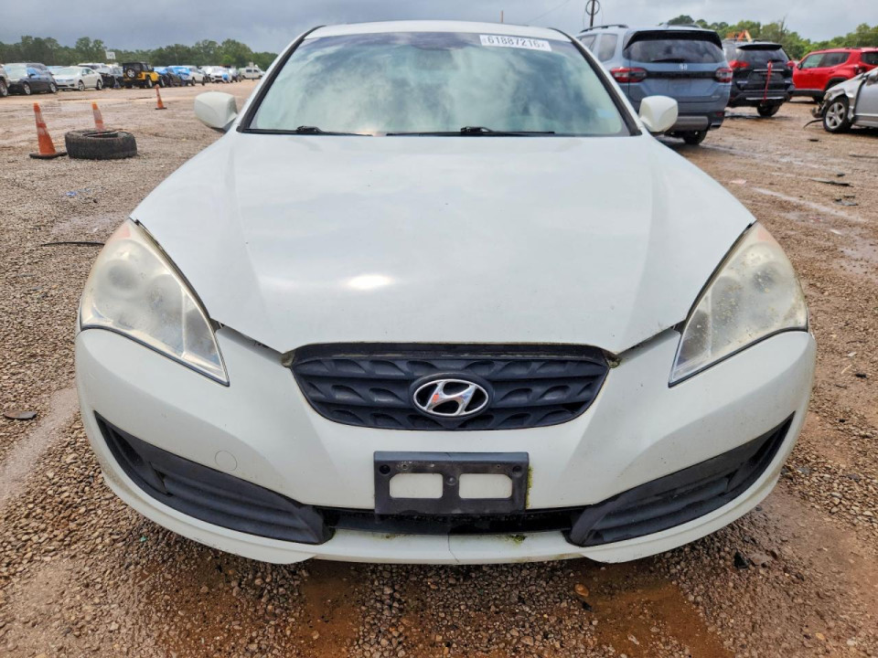Hyundai GENESIS 2012 — Copart