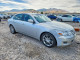 Hyundai GENESIS 2009 — Copart