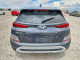 Hyundai KONA 2022 — Copart
