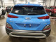 Hyundai KONA 2022 — Copart