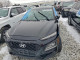 Hyundai KONA 2018 — Copart