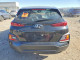 Hyundai KONA 2021 — Copart