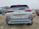 Hyundai KONA 2023 — Copart