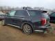 Hyundai PALISADE 2023 — Copart