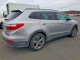 Hyundai SANTA FE 2016 — Copart