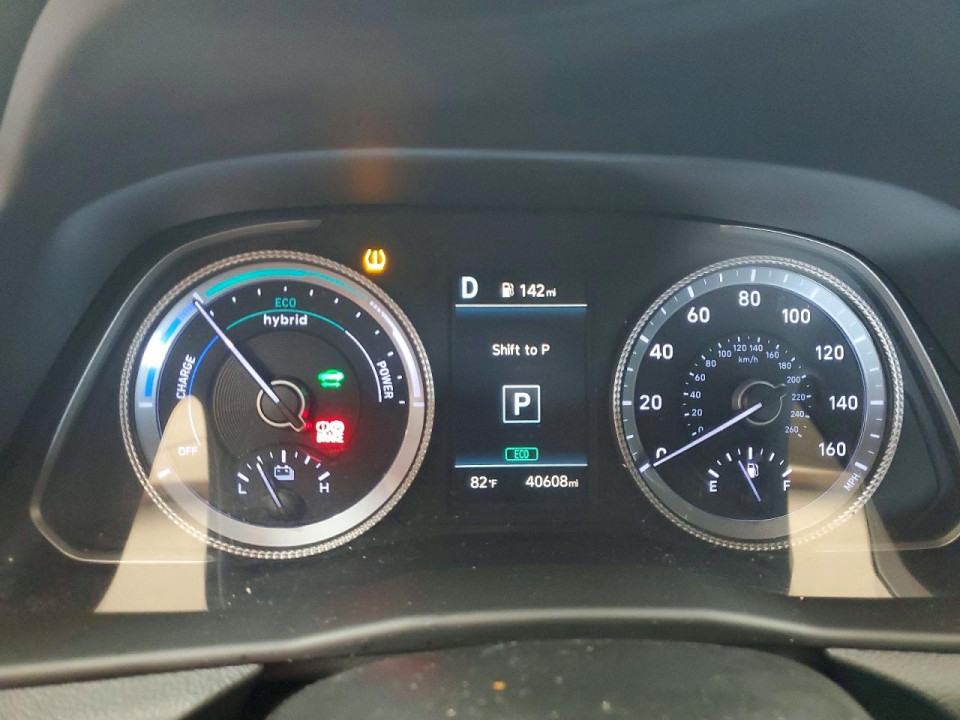 Hyundai SONATA 2022 — Copart