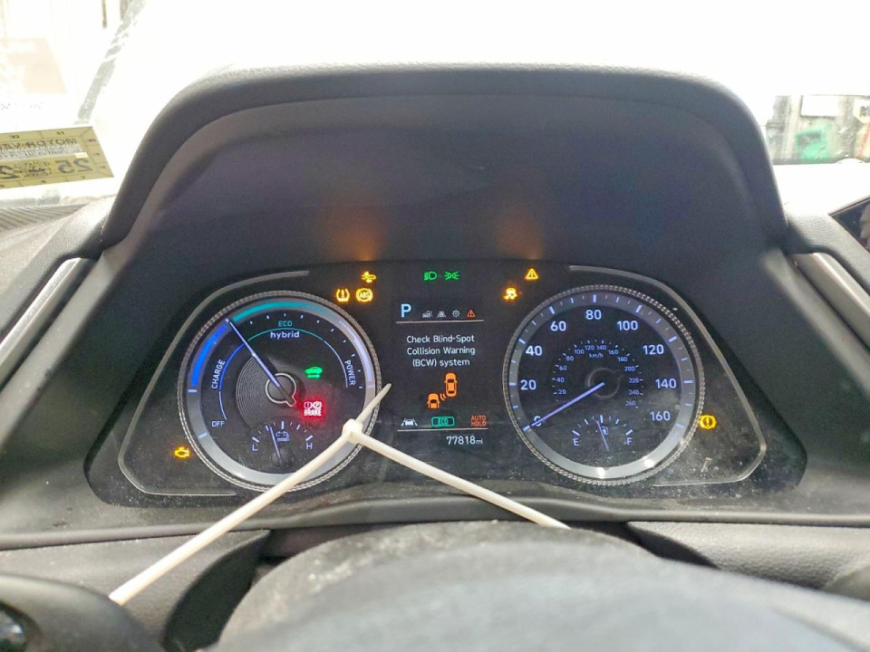 Hyundai SONATA 2022 — Copart