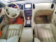 Infiniti EX35 2009 — Copart