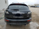 Infiniti FX35 2008 — Copart