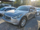 Infiniti FX35 2011 — Copart