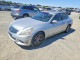 Infiniti G25 2011 — Copart