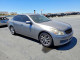 Infiniti G35 2007 — Copart