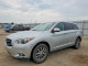 Infiniti JX35 2013 — Copart