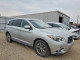 Infiniti JX35 2013 — Copart