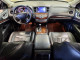 Infiniti JX35 2013 — Copart