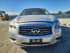 Infiniti JX35 2013 — Copart