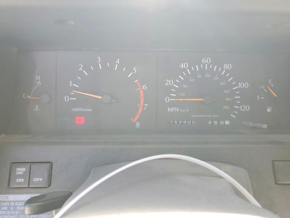 Infiniti M30 BASE 1992 — Copart