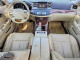 Infiniti M35 X 2008 — Copart