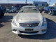 Infiniti Q40 BASE 2015 — Copart