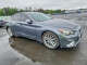 Infiniti Q50 3.0T LUXE 2018 — Copart
