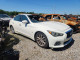 Infiniti Q50 2017 — Copart