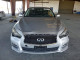 Infiniti Q50 2015 — Copart
