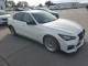 Infiniti Q50 2017 — Copart