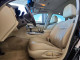 Infiniti Q70 2016 — Copart