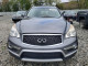 Infiniti QX50 BASE 2017 — Copart