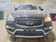 Infiniti QX50 BASE 2017 — Copart